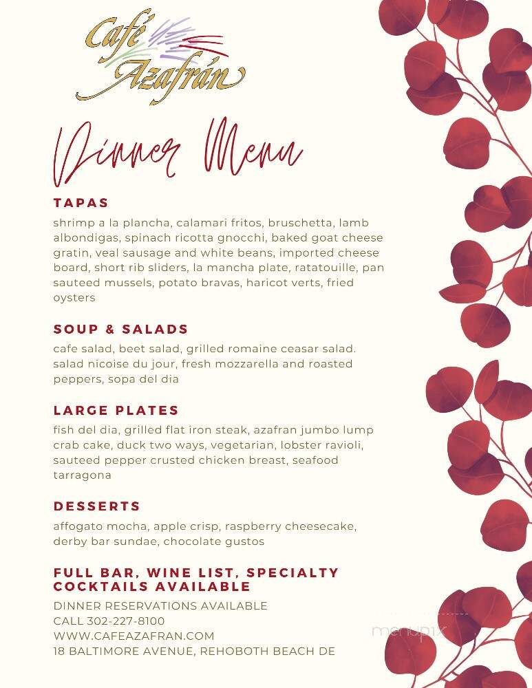 Cafe Azafran - Rehoboth Beach, DE menu_pic