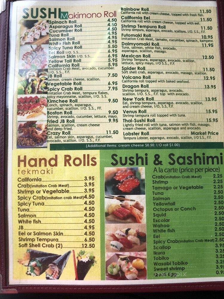 Thai-Sushi Express - Deerfield Beach, FL