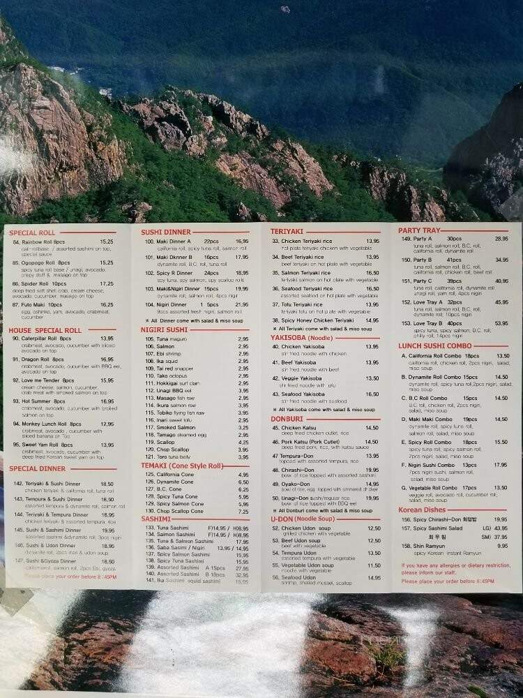 Momo Sushi - Red Deer, AB menu_pic