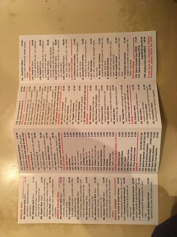 Momo Sushi - Red Deer, AB menu_pic