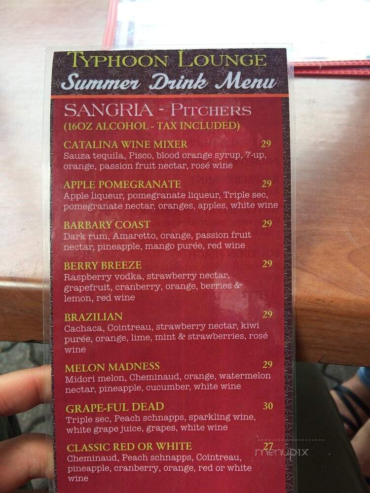 Typhoon Lounge - Montreal, QC menu_pic