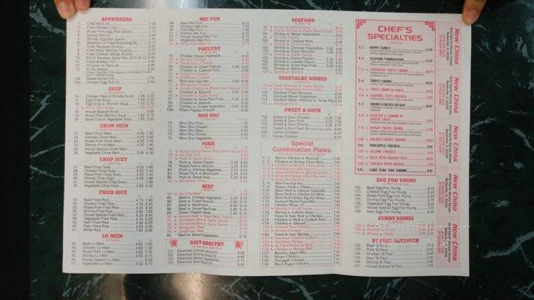 New China Restaurant - Swansea, IL menu_pic