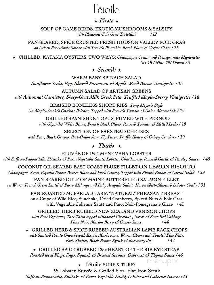 L'Etoile Restaurant - Edgartown, MA menu_pic