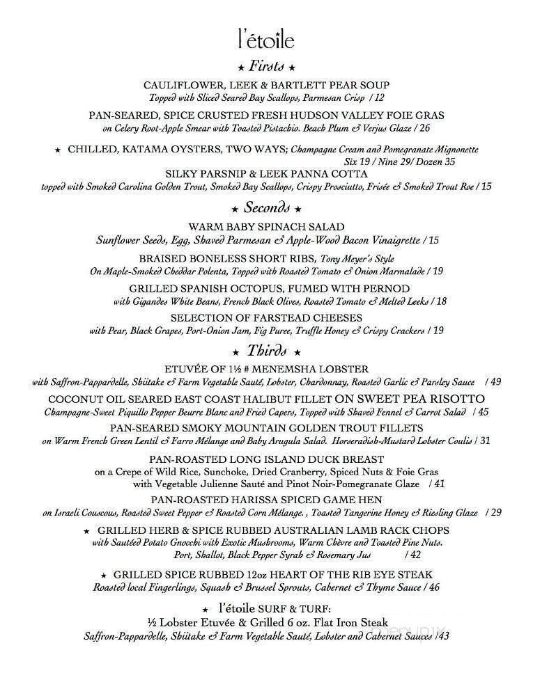L'Etoile Restaurant - Edgartown, MA menu_pic
