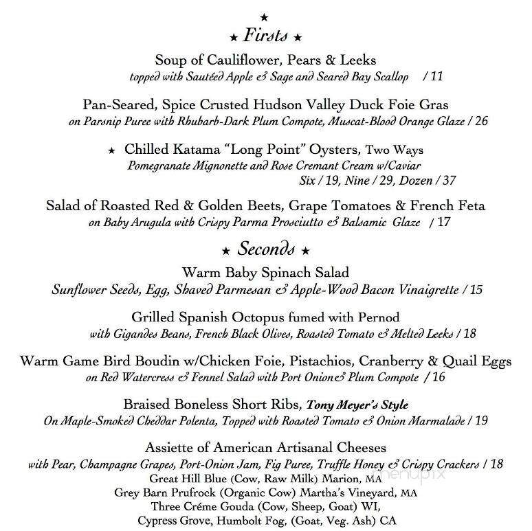 L'Etoile Restaurant - Edgartown, MA menu_pic