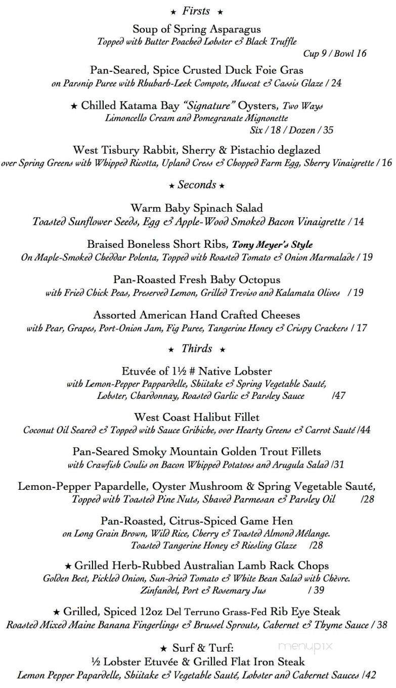 L'Etoile Restaurant - Edgartown, MA menu_pic