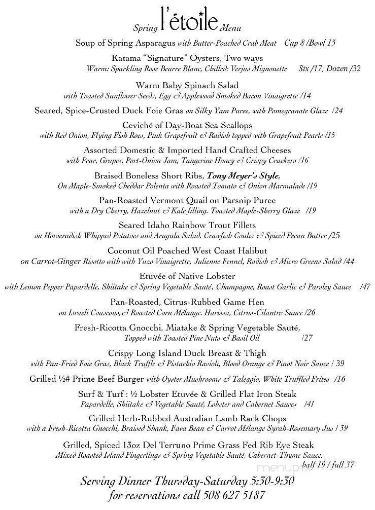 L'Etoile Restaurant - Edgartown, MA menu_pic