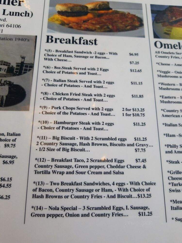 City Diner - Kansas City, MO menu_pic