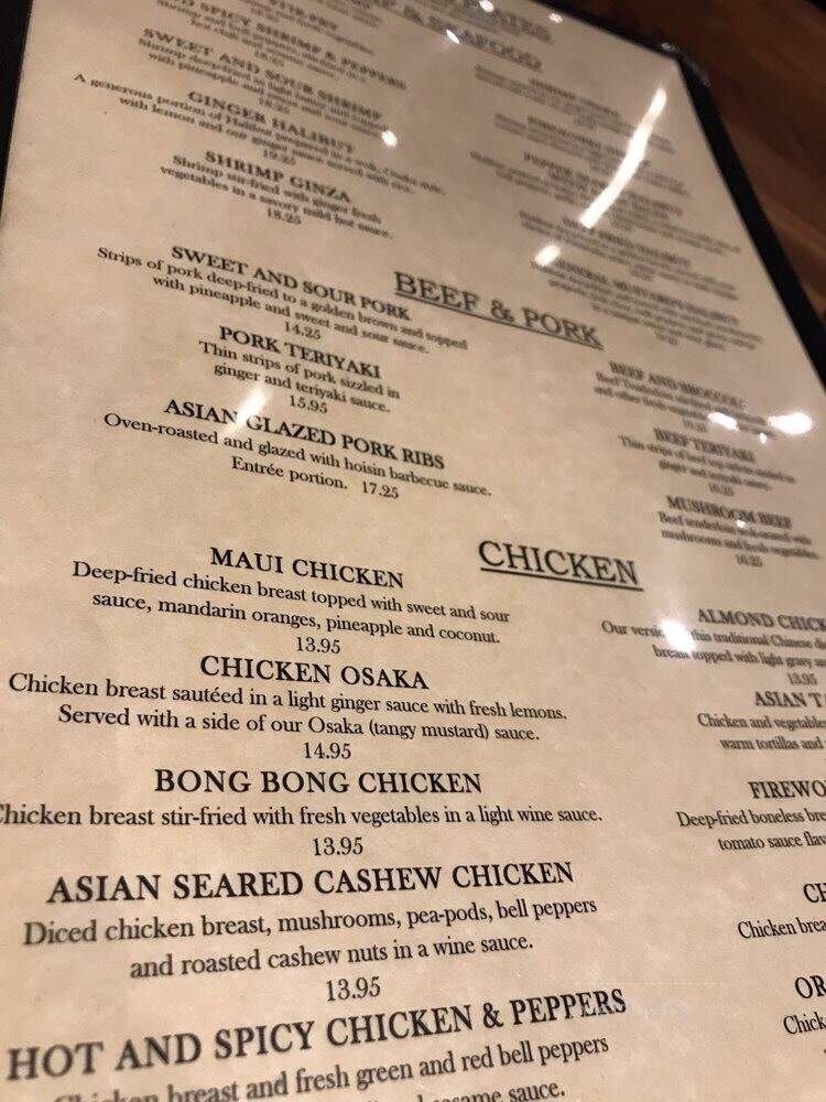 Mustard Seed Asian Cafe - Missoula, MT menu_pic