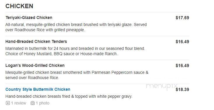 Logan's Roadhouse - Owasso, OK menu_pic