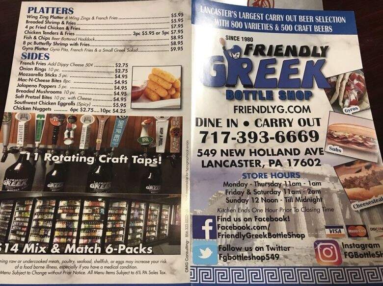 Friendly Greek Pizza - Lancaster, PA menu_pic