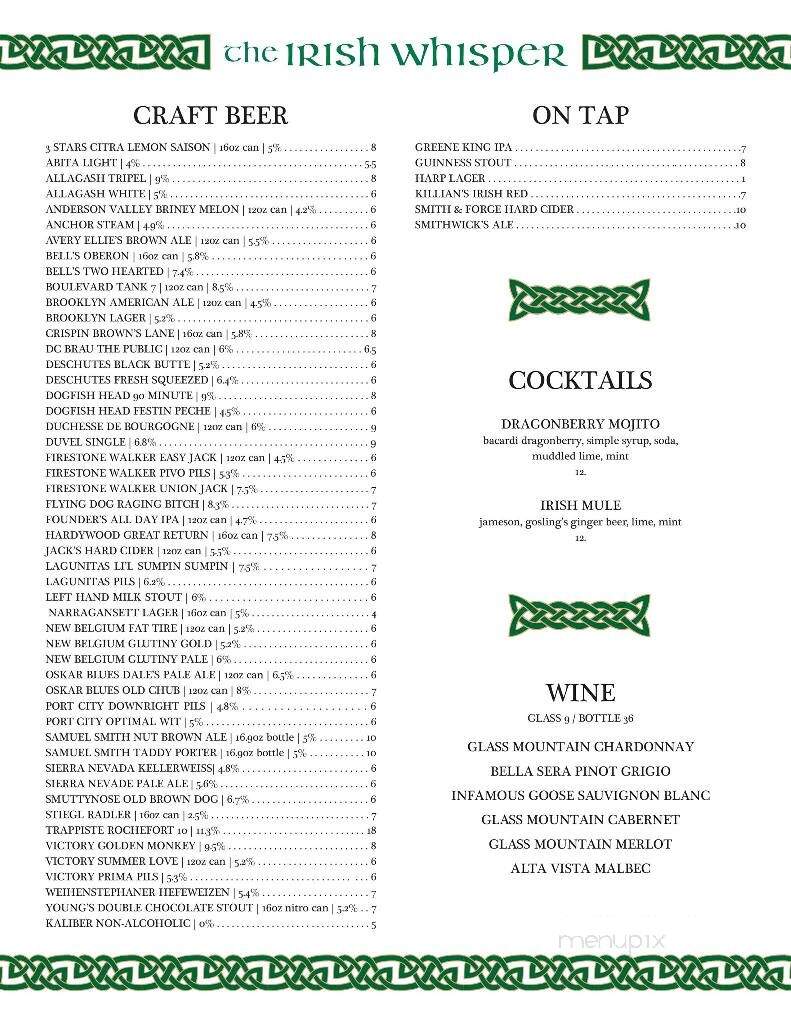 The Irish Whisper - National Harbor, MD menu_pic