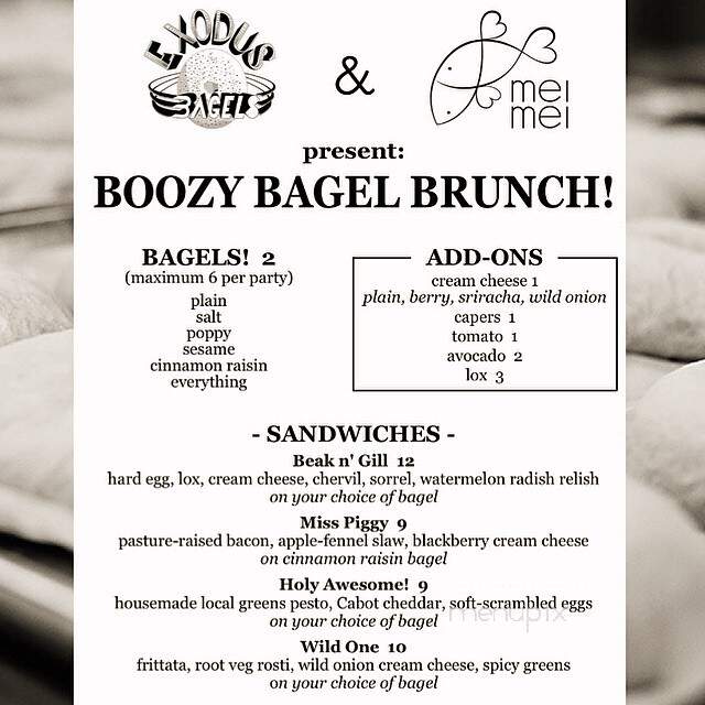 Exodus Bagels - Roslindale, MA menu_pic