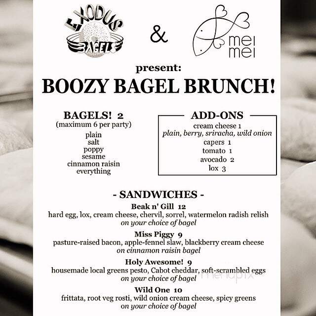 Exodus Bagels - Roslindale, MA