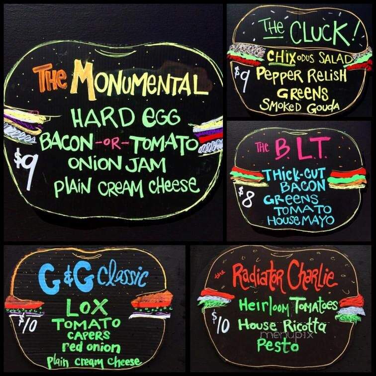 Exodus Bagels - Roslindale, MA menu_pic