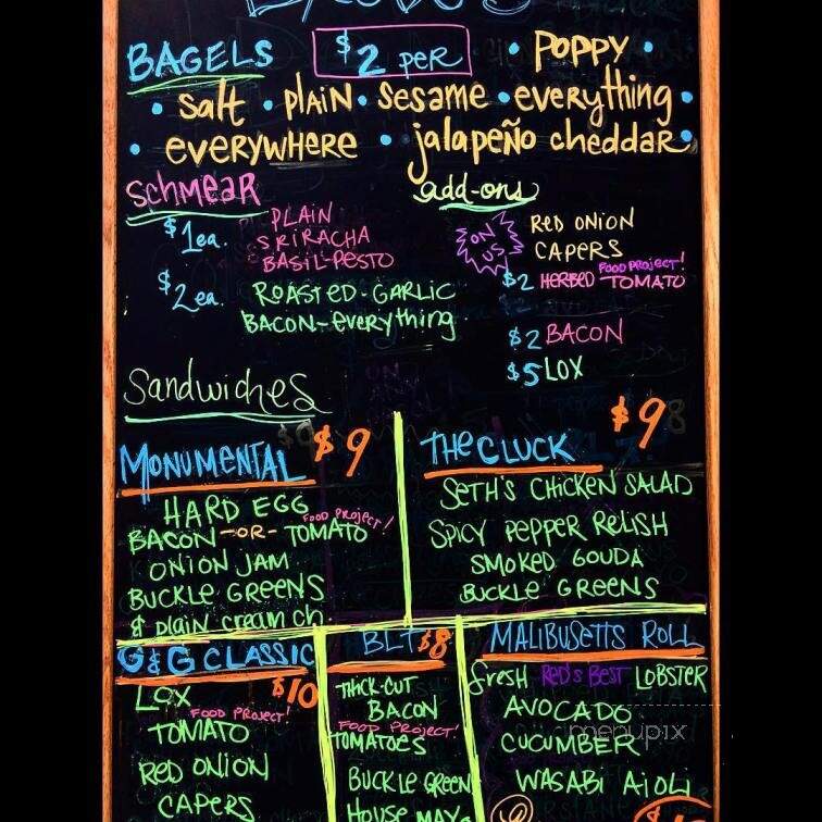 Exodus Bagels - Roslindale, MA menu_pic