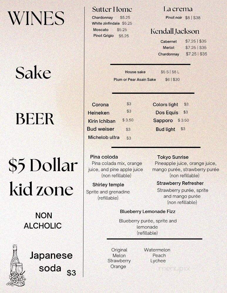 Tokyo Japan Sushi, Hibachi Grill Steakhouse - Crowley, LA menu_pic