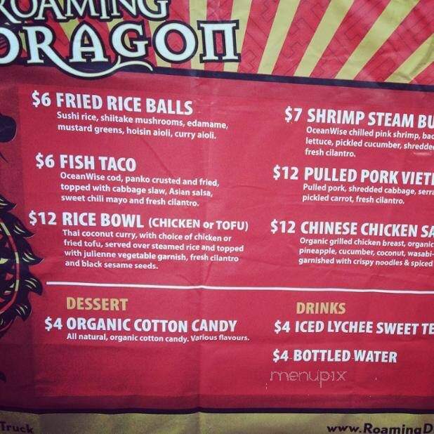 Roaming Dragon - Vancouver, BC menu_pic