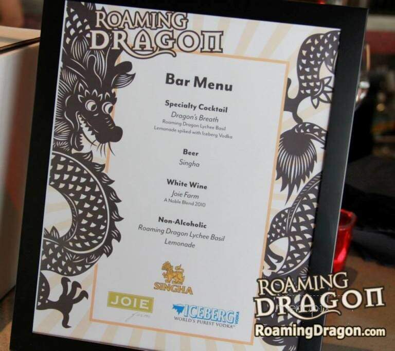 Roaming Dragon - Vancouver, BC menu_pic