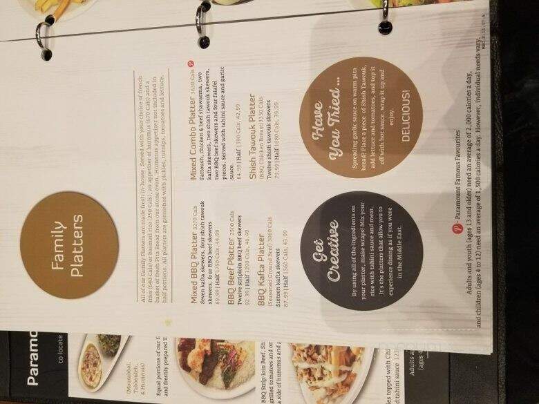 Paramount Fine Foods - Markham, ON menu_pic