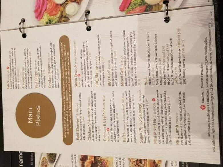 Paramount Fine Foods - Markham, ON menu_pic