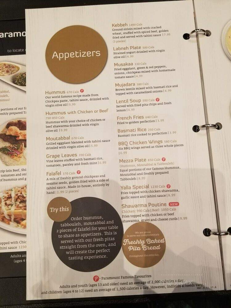 Paramount Fine Foods - Markham, ON menu_pic