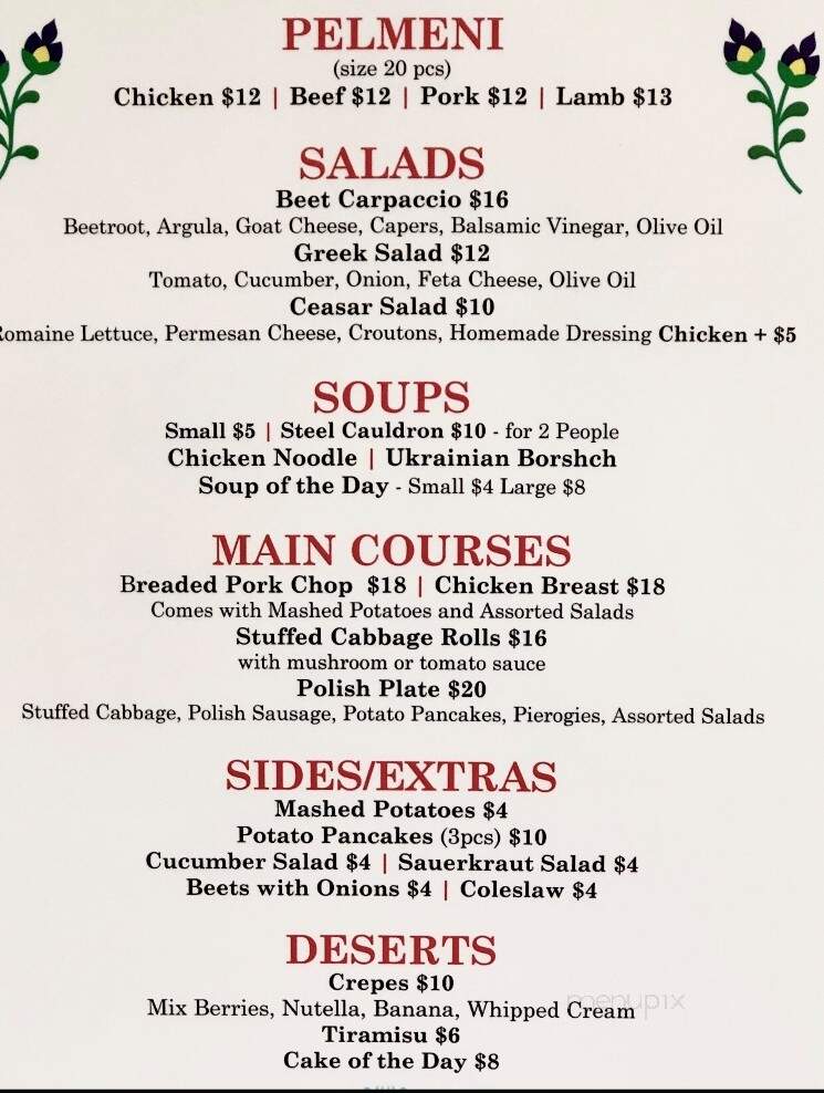 Ewa's Pierogi - Glenview, IL menu_pic