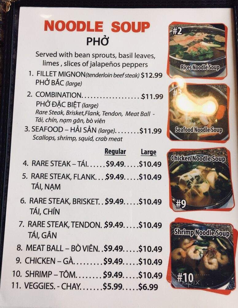 Surprise Pho Vietnamese Restaurant - Surprise, AZ