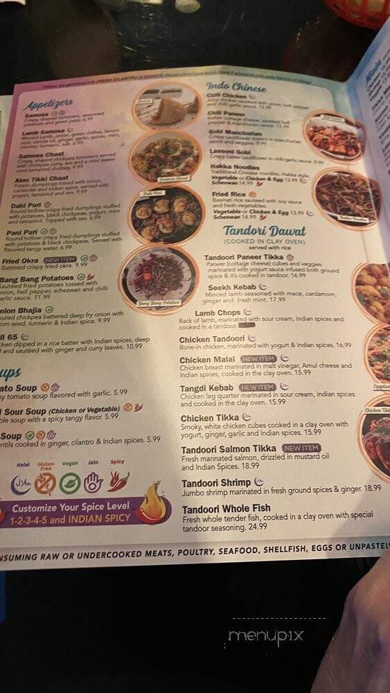 Holi Indian Grill - Panama City, FL menu_pic