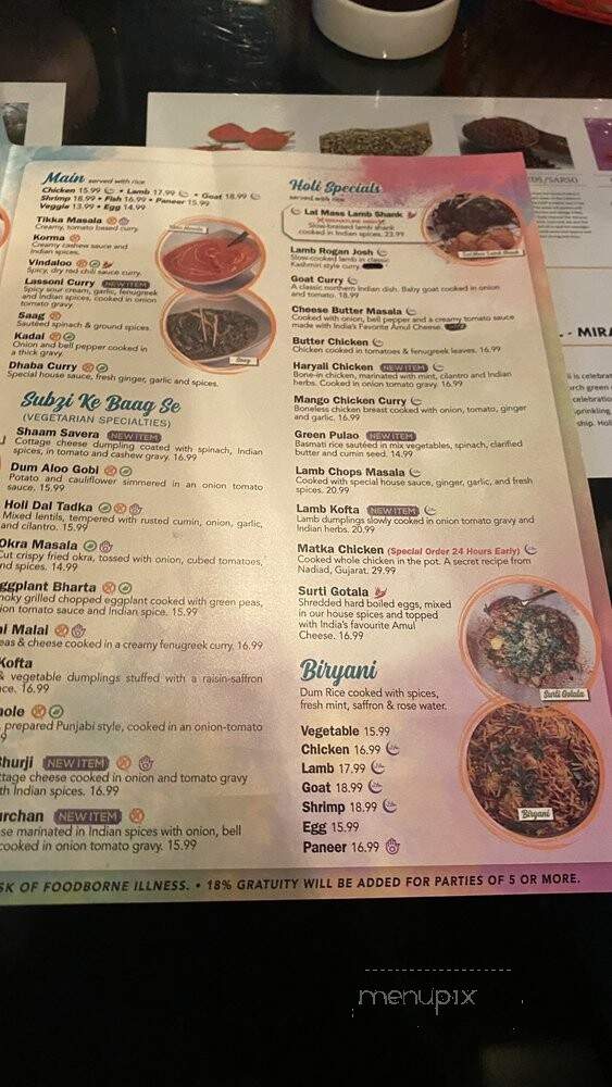 Holi Indian Grill - Panama City, FL menu_pic