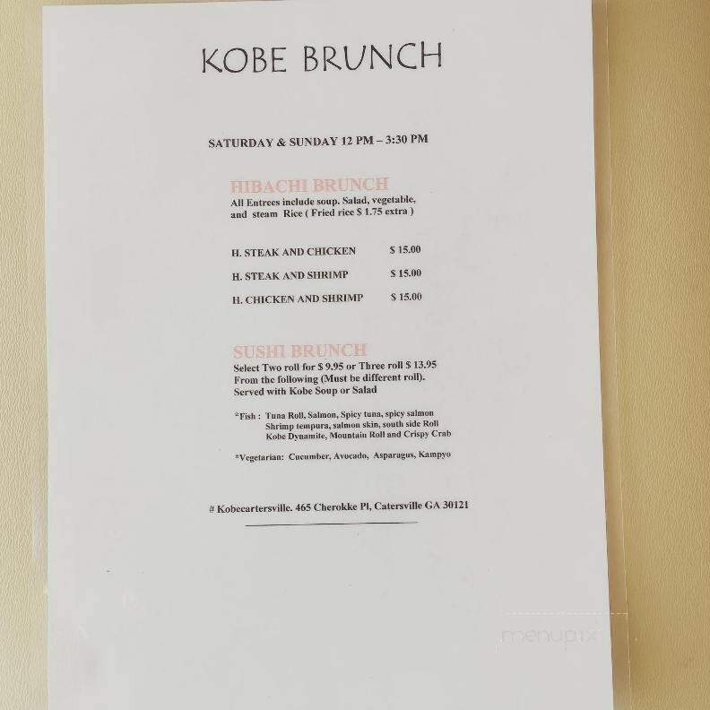 Kobe Steak & Sushi - Cartersville, GA menu_pic