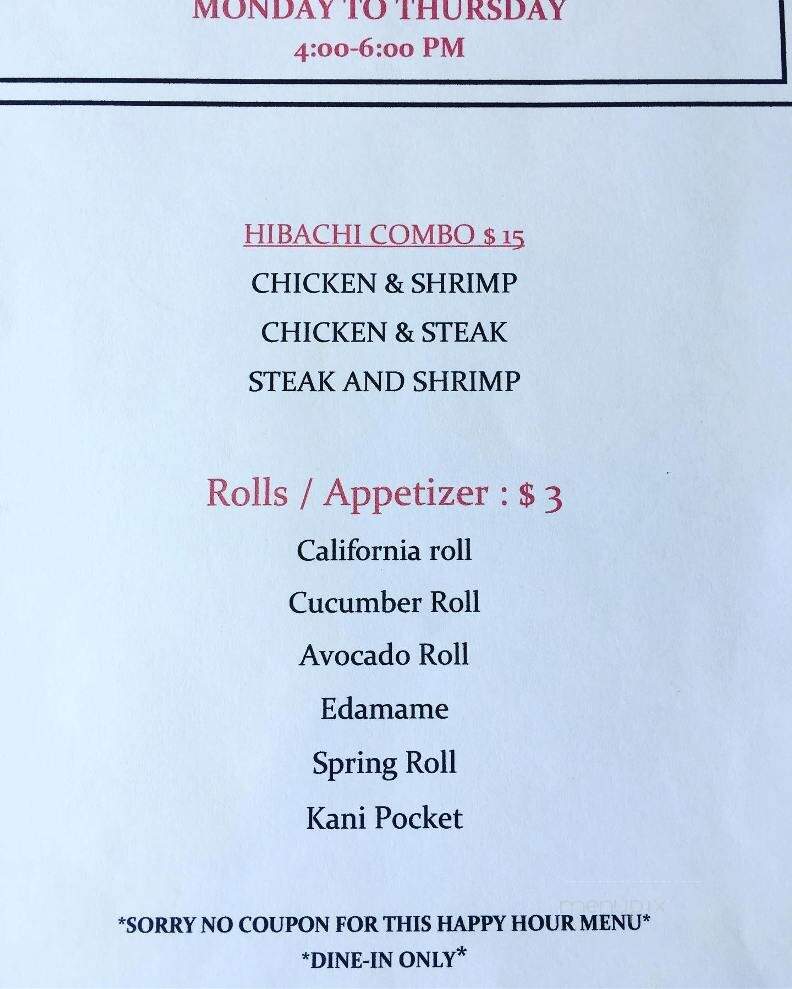 Kobe Steak & Sushi - Cartersville, GA menu_pic