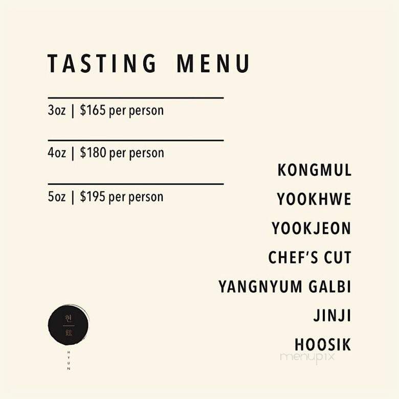 Hyun - New York, NY menu_pic