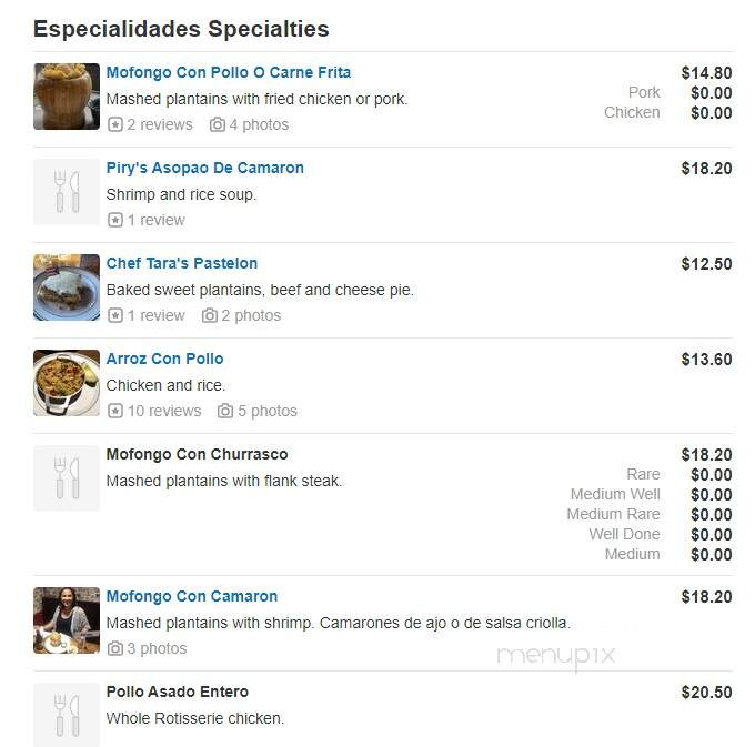 Papi's Puerto Rican Cuisine - Charlotte, NC menu_pic