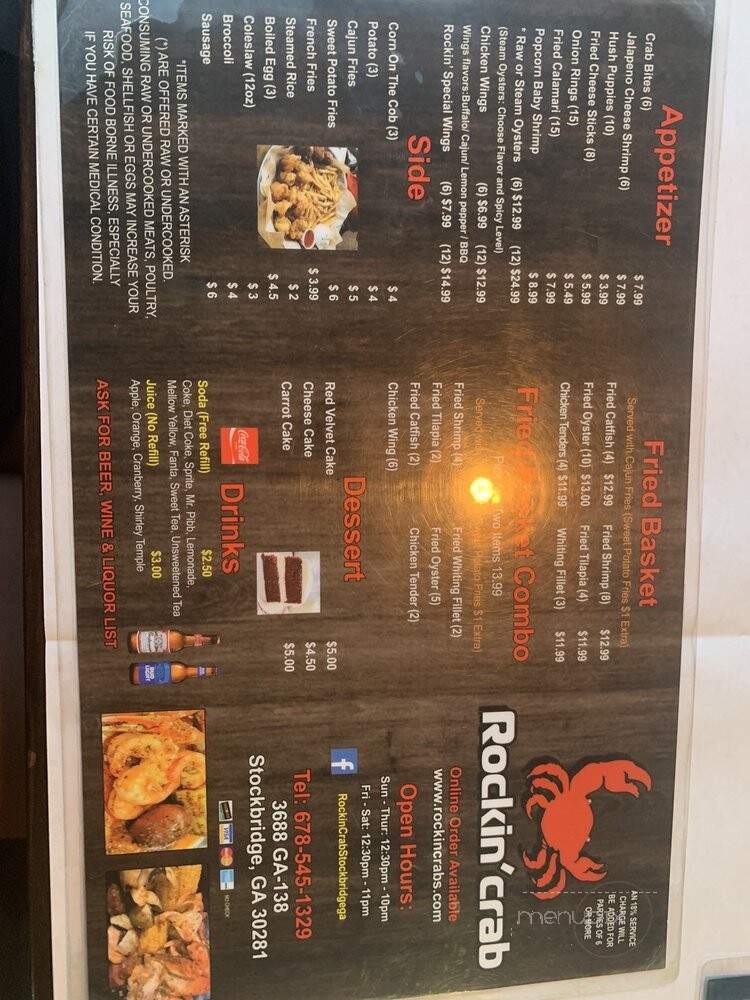 Rockin Crab - Stockbridge, GA menu_pic
