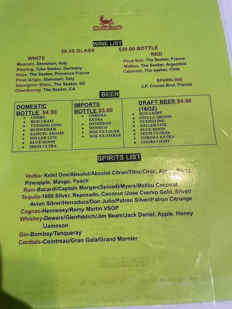 Rockin Crab - Stockbridge, GA menu_pic