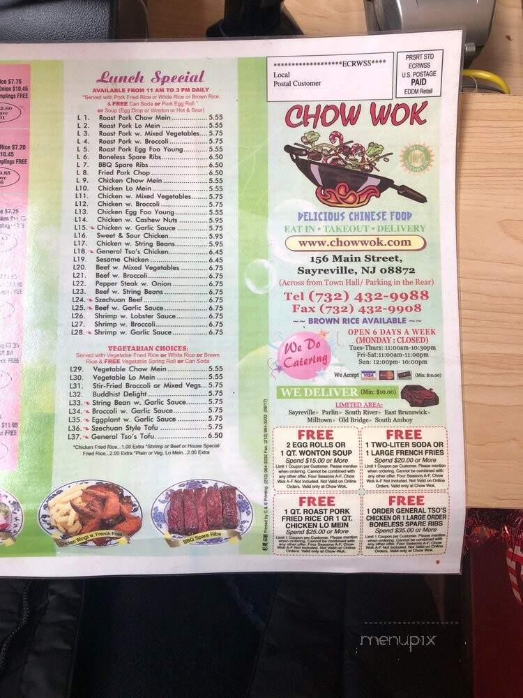 Chow Wok - Sayreville, NJ