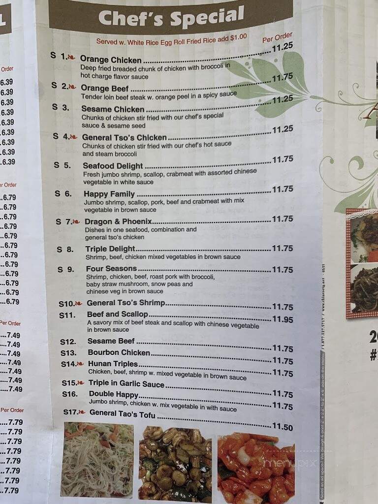 Asian Star-Chinese Restaurant - Oakland, TN menu_pic