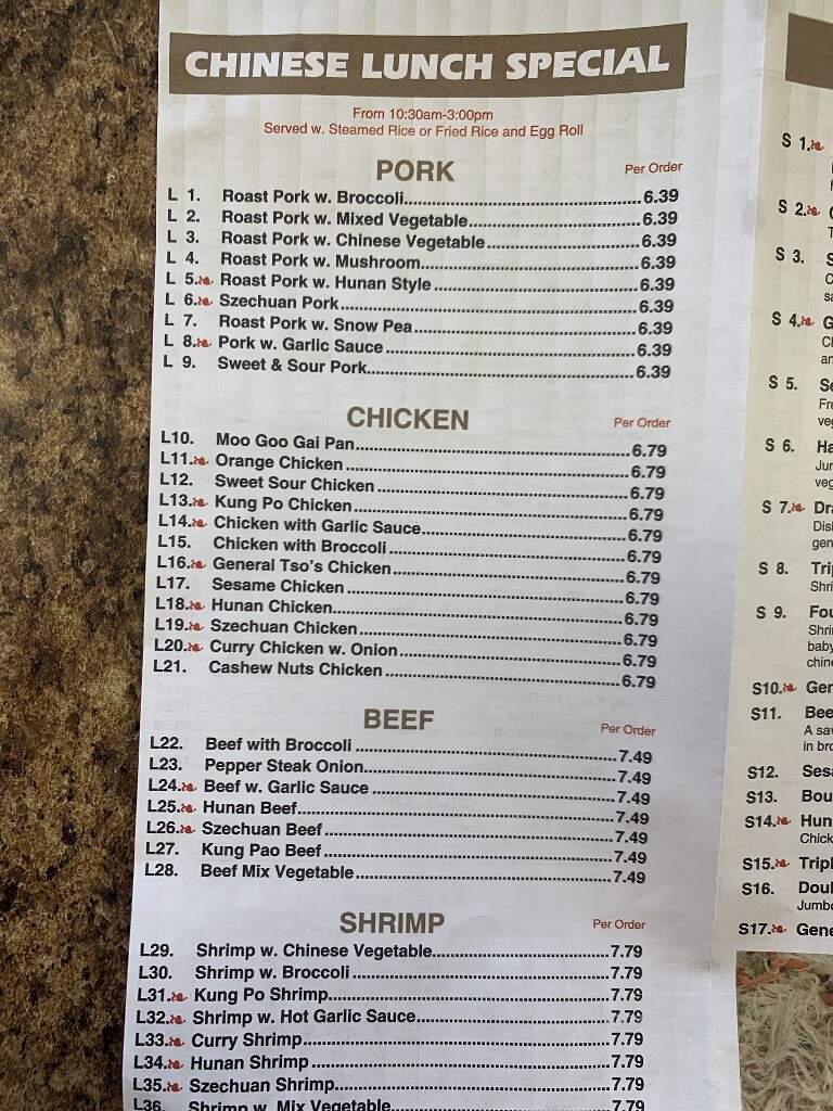 Asian Star-Chinese Restaurant - Oakland, TN menu_pic