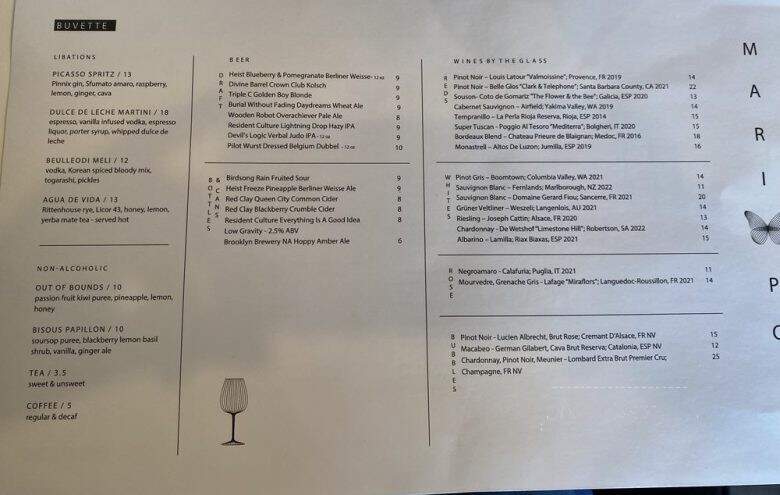 Mariposa - Charlotte, NC menu_pic