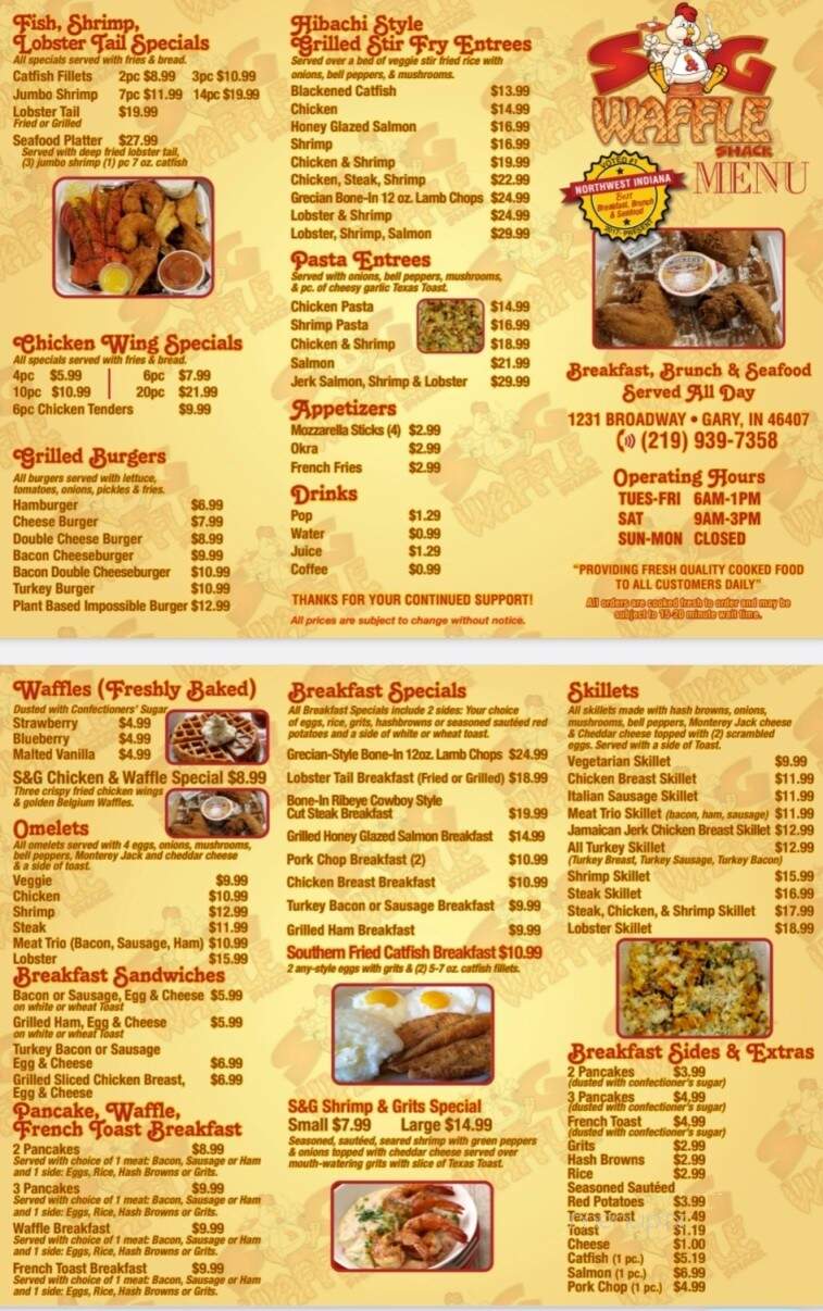 S&G Waffle Shack - Gary, IN menu_pic