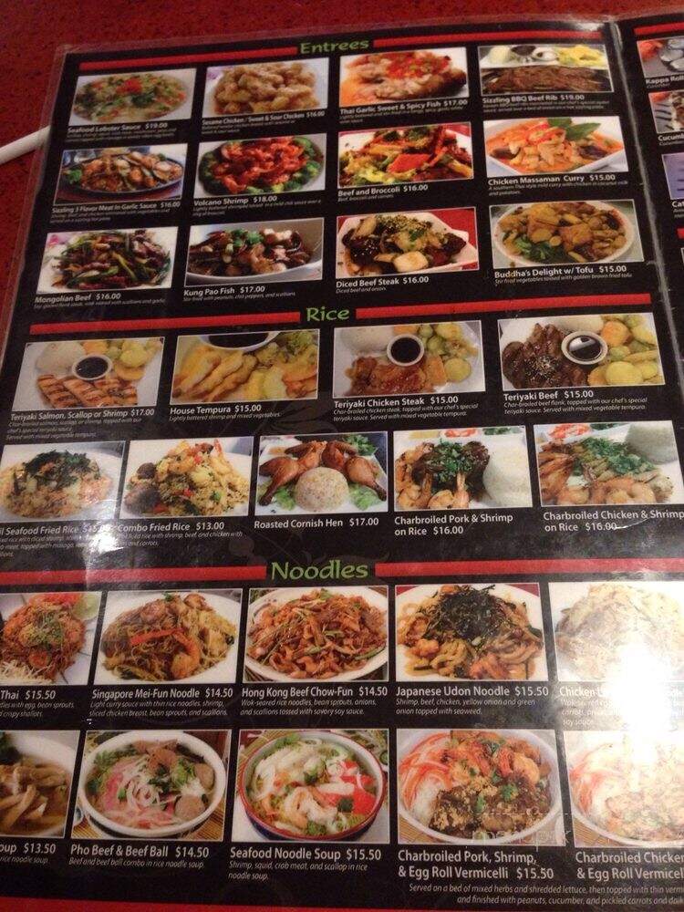 Basil Sushi Bar & Asian Fusion - Williston, ND menu_pic