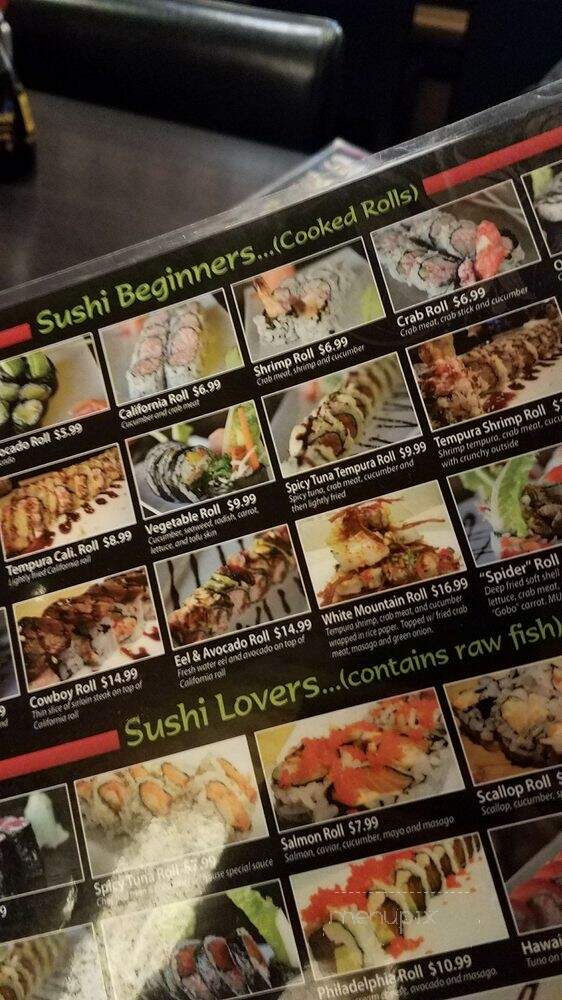 Basil Sushi Bar & Asian Fusion - Williston, ND menu_pic