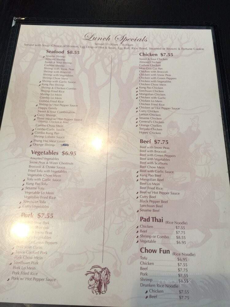 Ivy's Chinese Cafe - Colorado Springs, CO