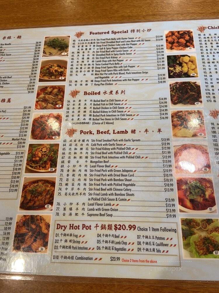 Tai Pan House - Rancho Cucamonga, CA menu_pic