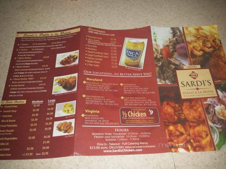 Sardi's Pollo A La Brasa - Capitol Heights, MD menu_pic