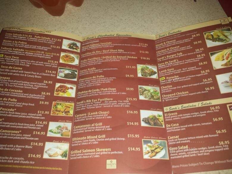 Sardi's Pollo A La Brasa - Capitol Heights, MD menu_pic