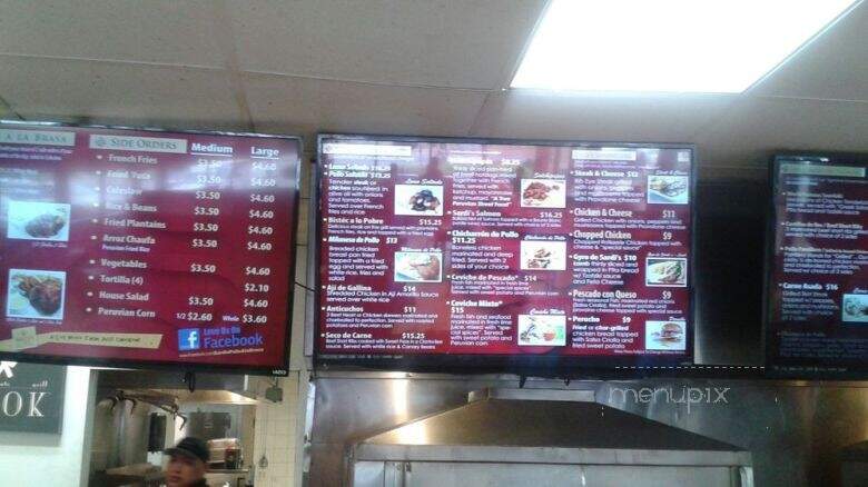 Sardi's Pollo A La Brasa - Capitol Heights, MD menu_pic