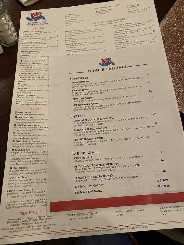 G & M Restaurant & Lounge - Linthicum Heights, MD menu_pic