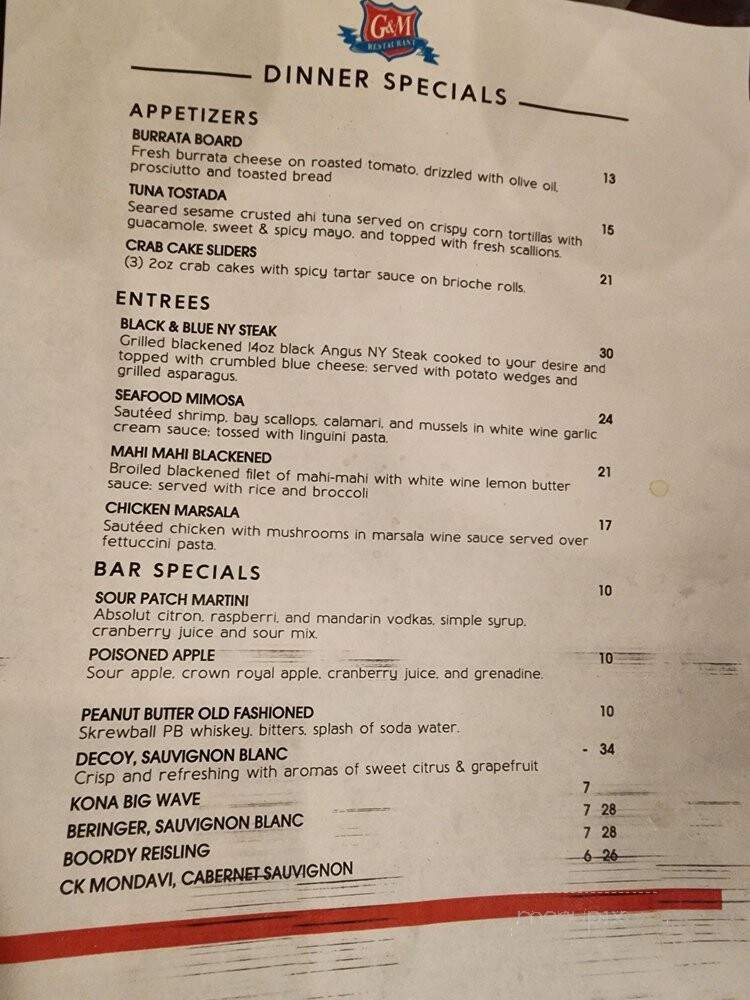 G & M Restaurant & Lounge - Linthicum Heights, MD menu_pic